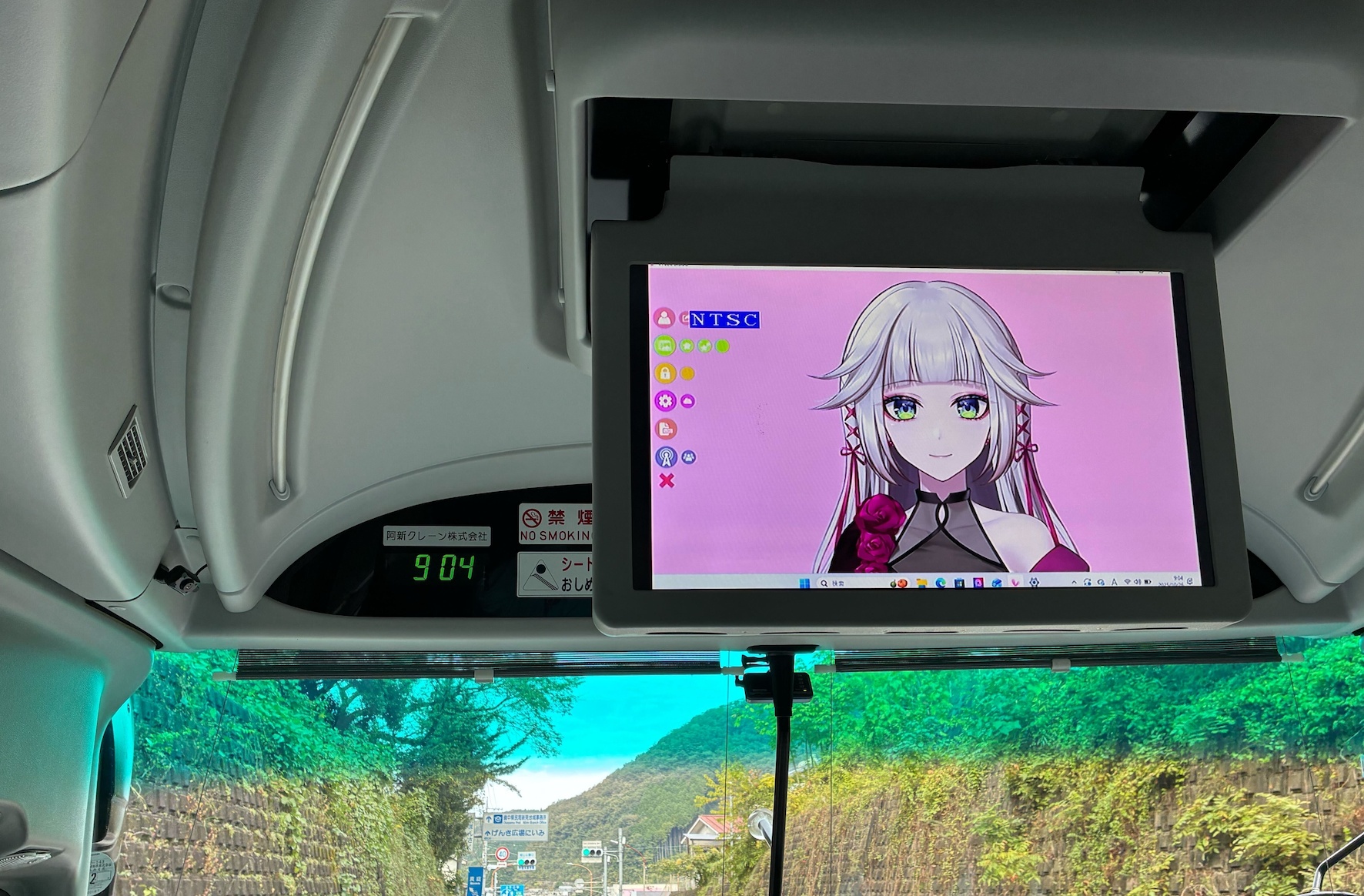 岡山県新見市との「まちスパチャプロジェクト。時雨ミトとの取り組み「にーみーとツアー」のひとこま