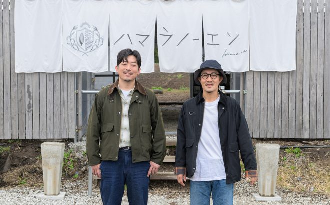 「農」という新スタイルの提案を。＜正反対の最強タッグ＞