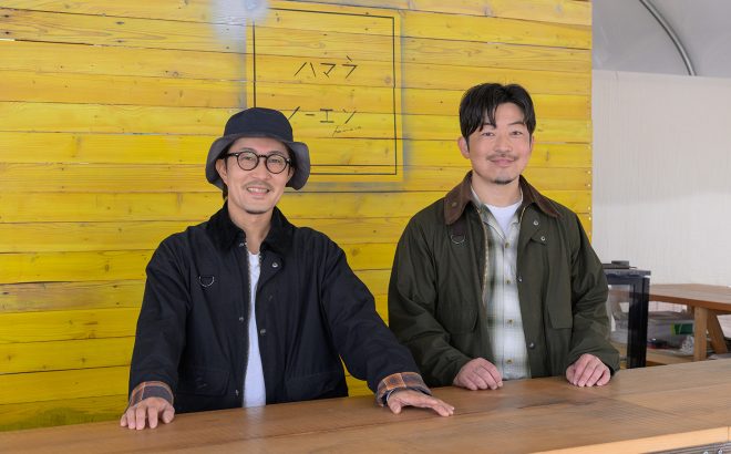 「農」という新スタイルの提案を。＜次世代の光になれたら＞