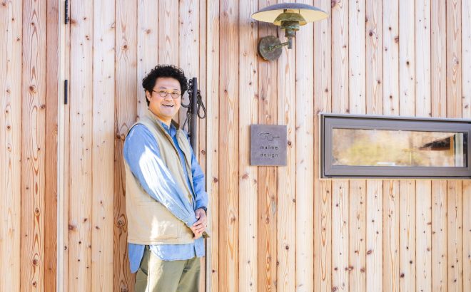 デザイナーの「関わりしろ」のある秩父で、対話を大事にした仕事を