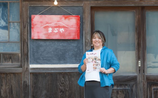 デザイナーが挑むマチづくり。挑戦で築いた独自の道