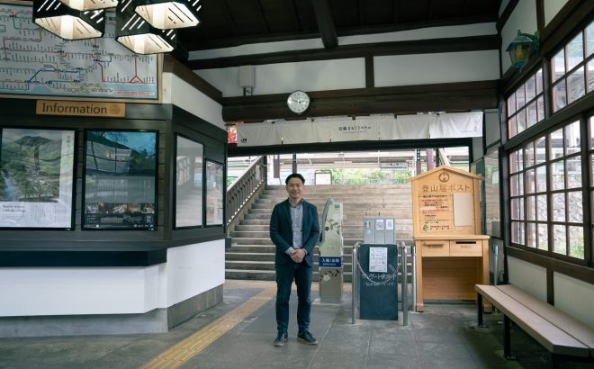 沿線まるごとホテルが仕掛ける、人起点の事業づくり